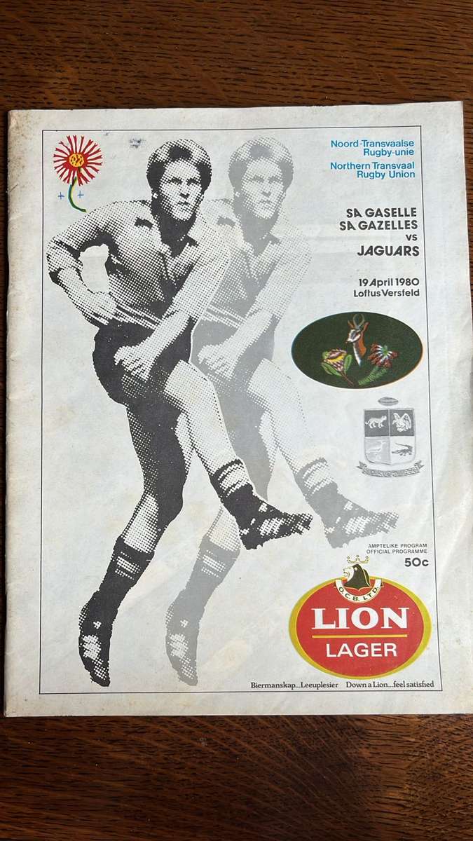 1980 SA Gazelles vs Jaguars at Loftus Programme, Argentina '71 Team Card & Pin, details below