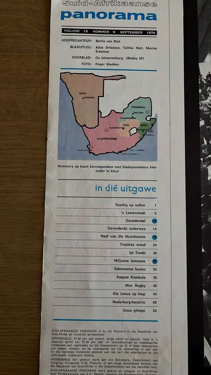 1974 Suid-Afrikaanse Panorama Magazine, details below
