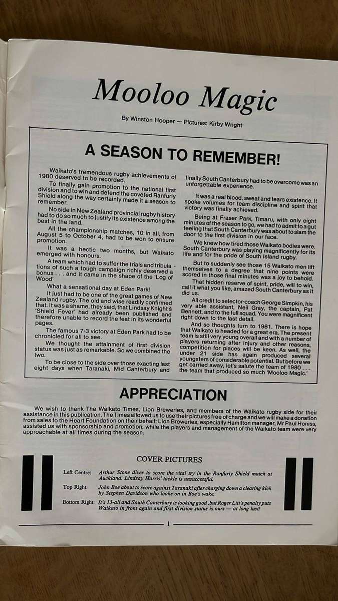 1980 Mooloo Magic, details below