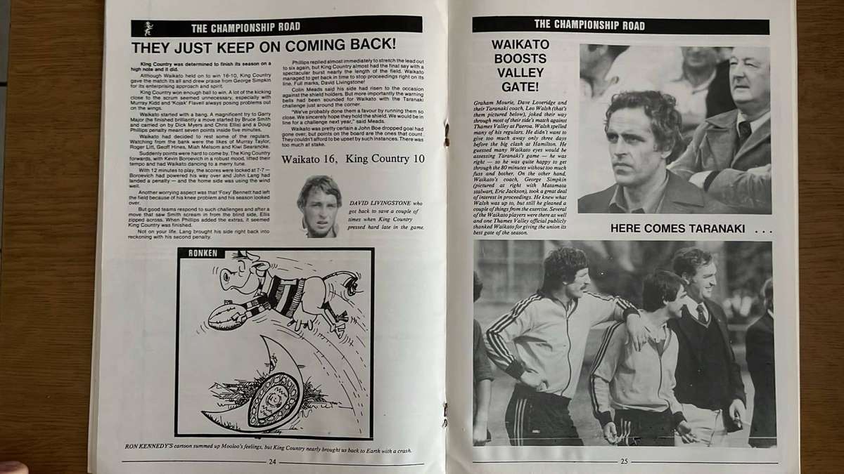 1980 Mooloo Magic, details below