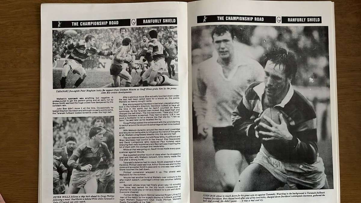 1980 Mooloo Magic, details below