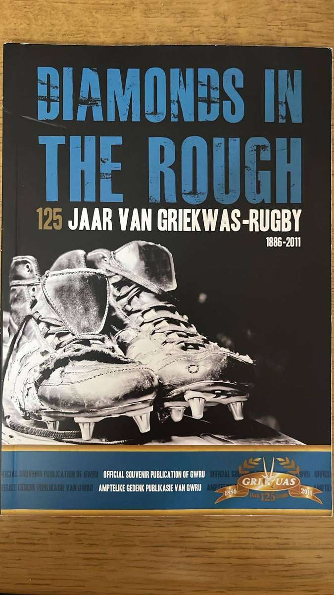 Griqualand West Rugby Pack, 5 Items, Signature
