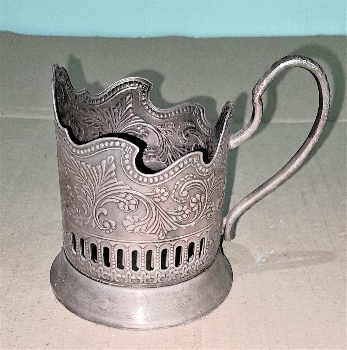 Vintage Russian Tea Glass Holder