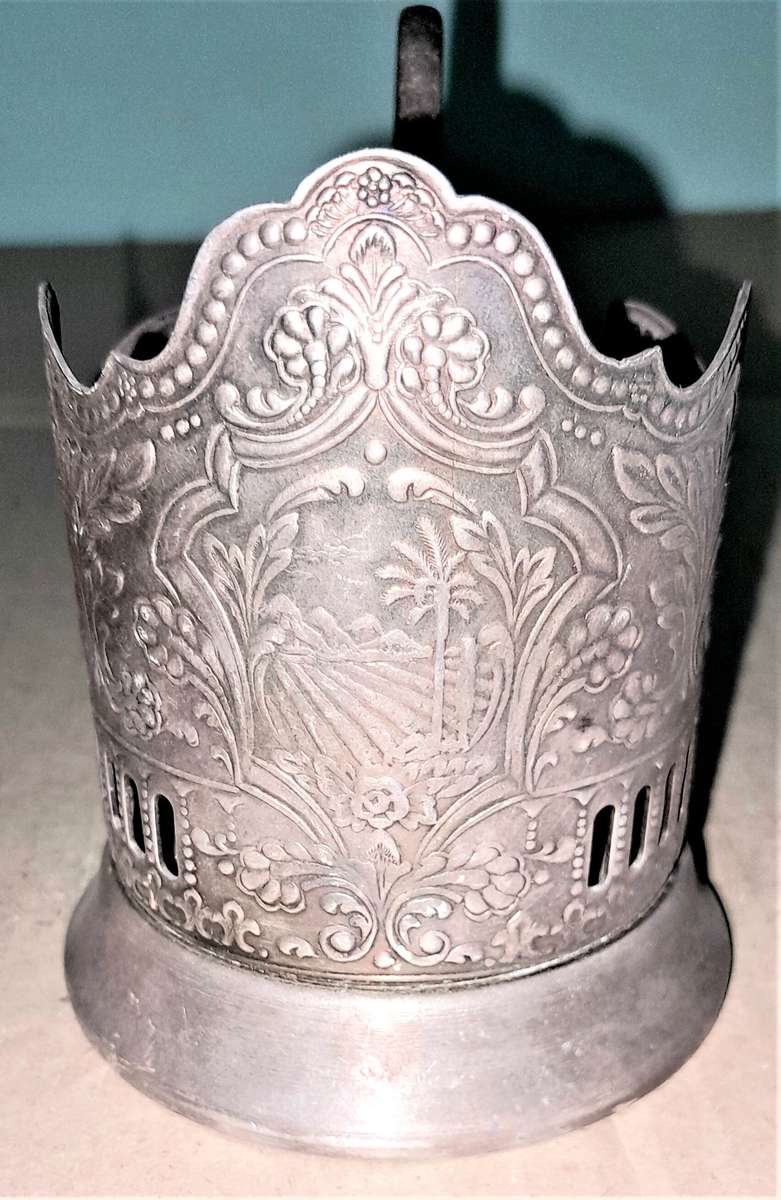 Vintage Russian Tea Glass Holder