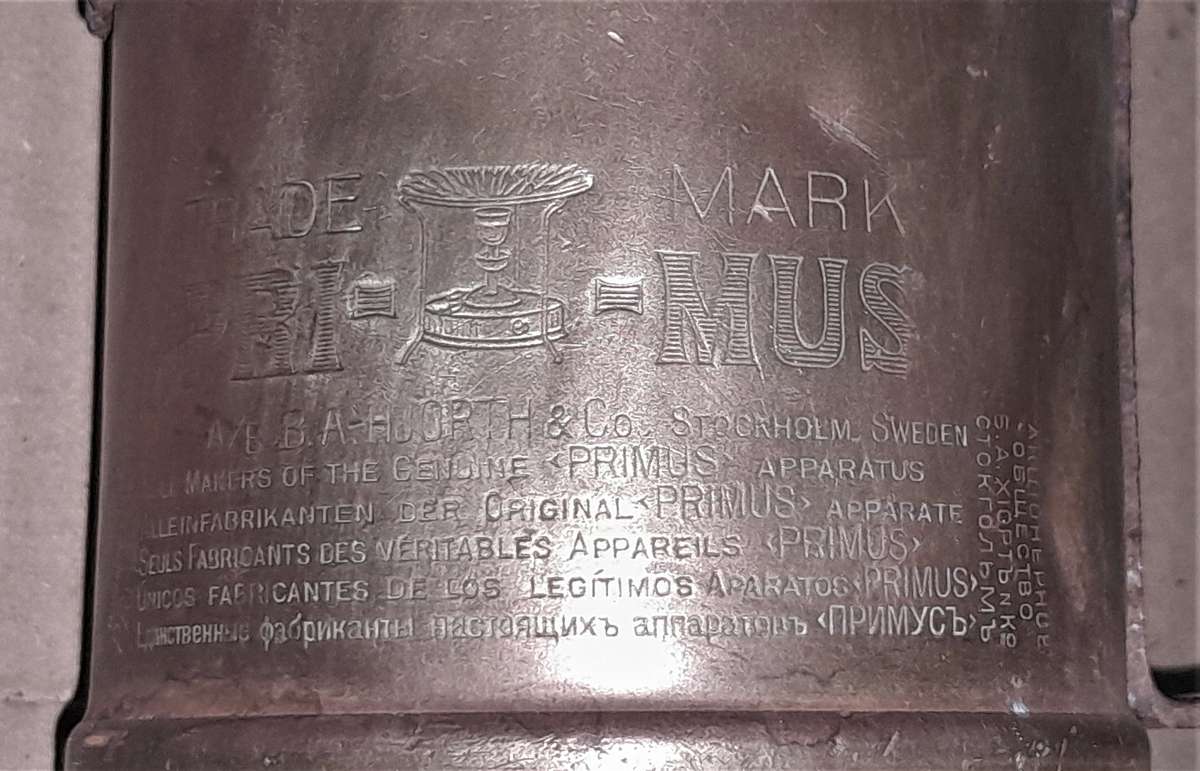 Vintage Primus Blowlamp - As per pictures