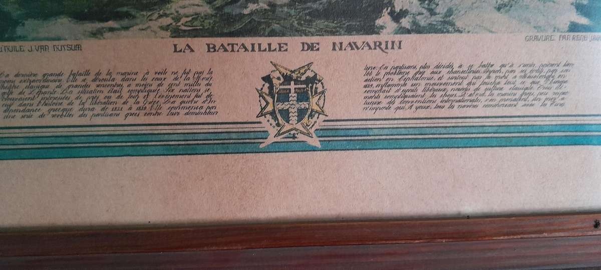 Vintage French Print of " LA BATAILLE DE NAVARIN"  32 x 39cm Framed - as per pictures
