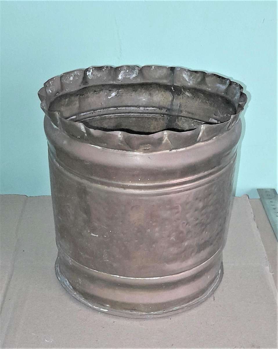 Brass Planter - Height 20cm & Dia 21CM