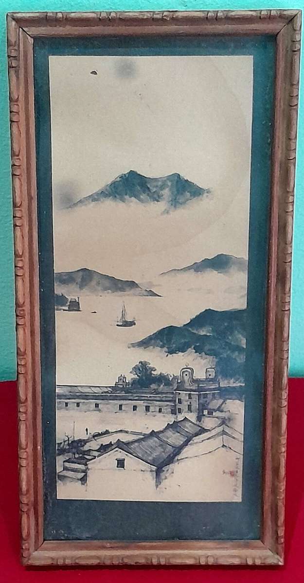 Vintage Chinese art - unknown Media - signature with red seal - 10cm x 20cm