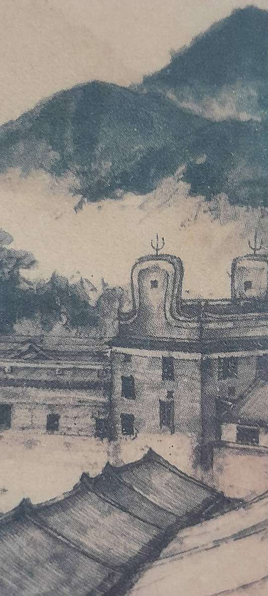 Vintage Chinese art - unknown Media - signature with red seal - 10cm x 20cm