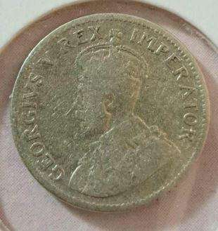 1934 South Africa Union 3 Pence in Mylar #3