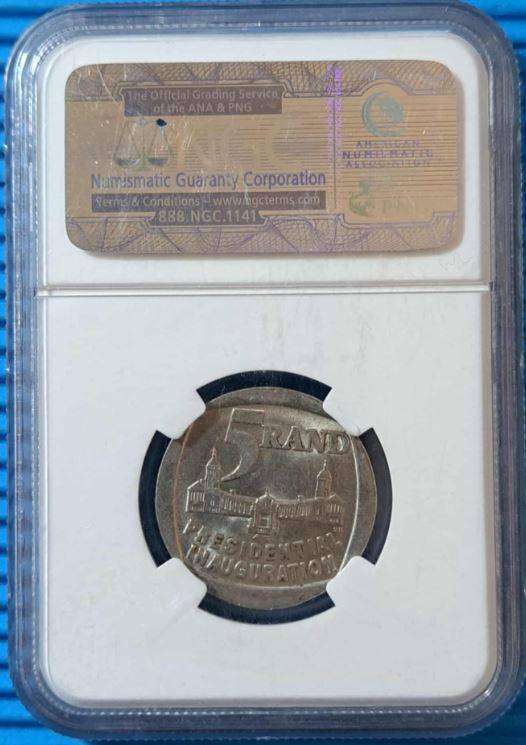 *** 1994 - SA R5 INAUGURATION - NGC MS63 ***