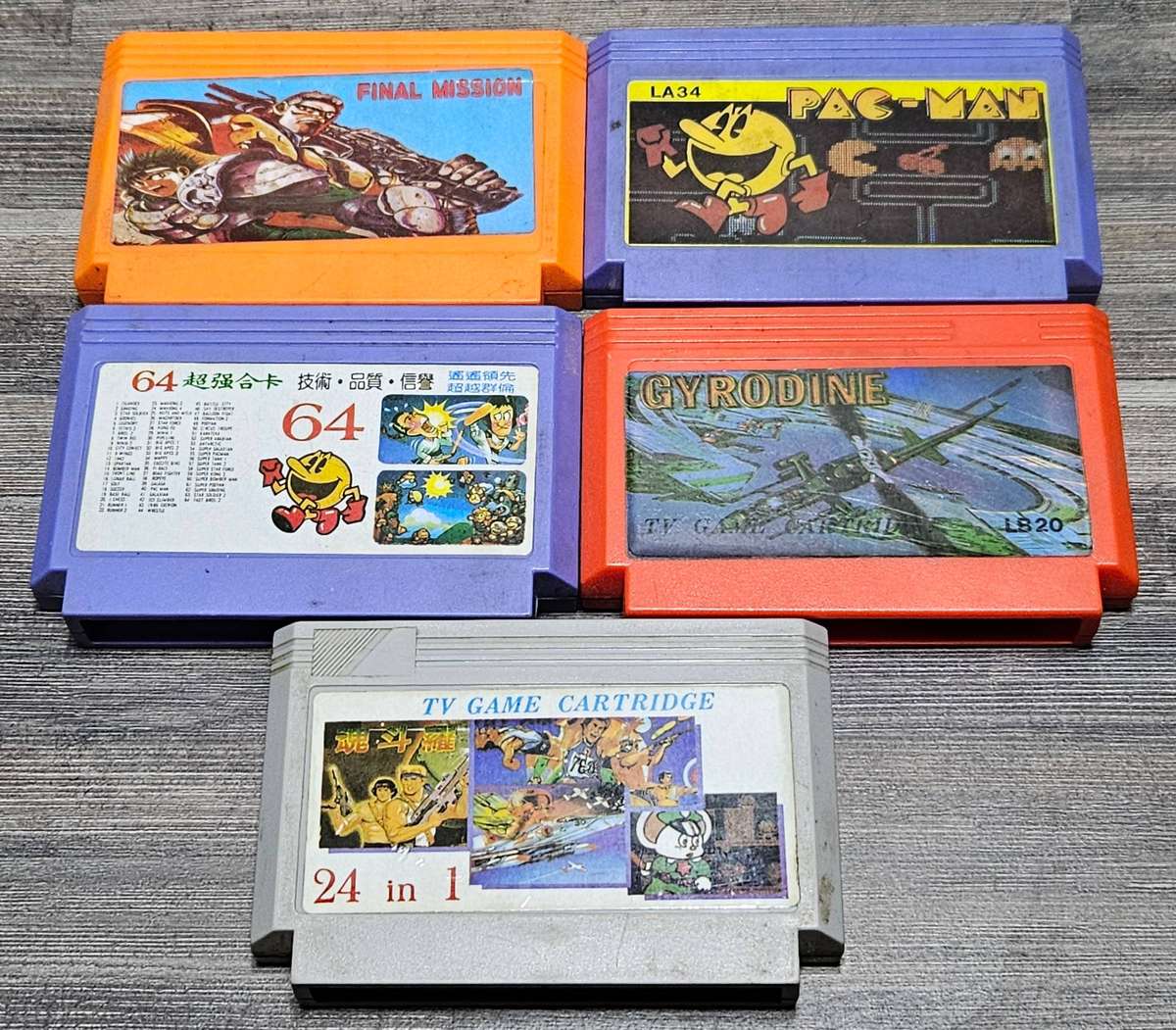 TV game lot