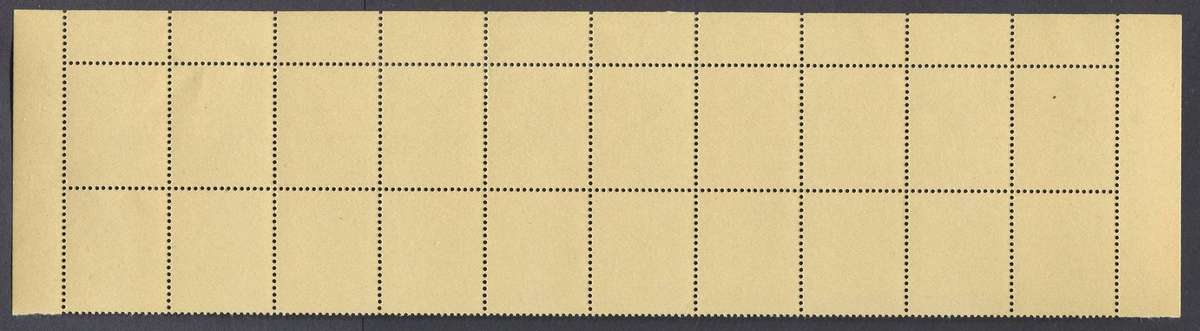 Rhodesia - Variety - Malformed R  - Brown Gum - 1974 - MNH