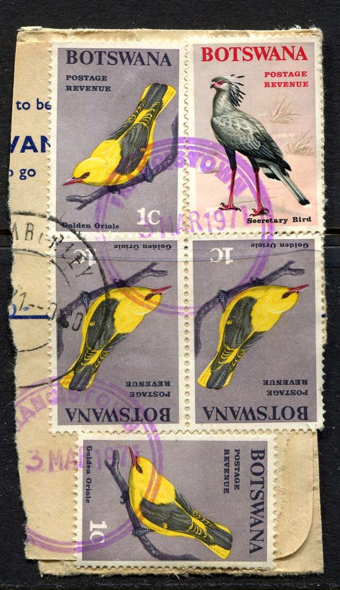 Botswana - Used On Piece