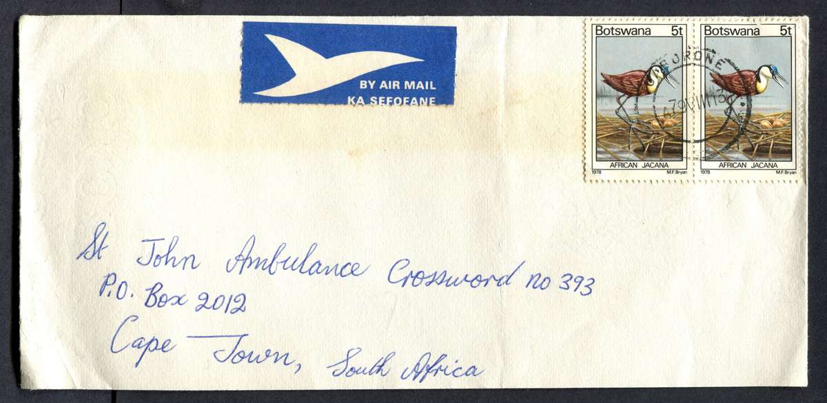 Botswana - Small Size Cover