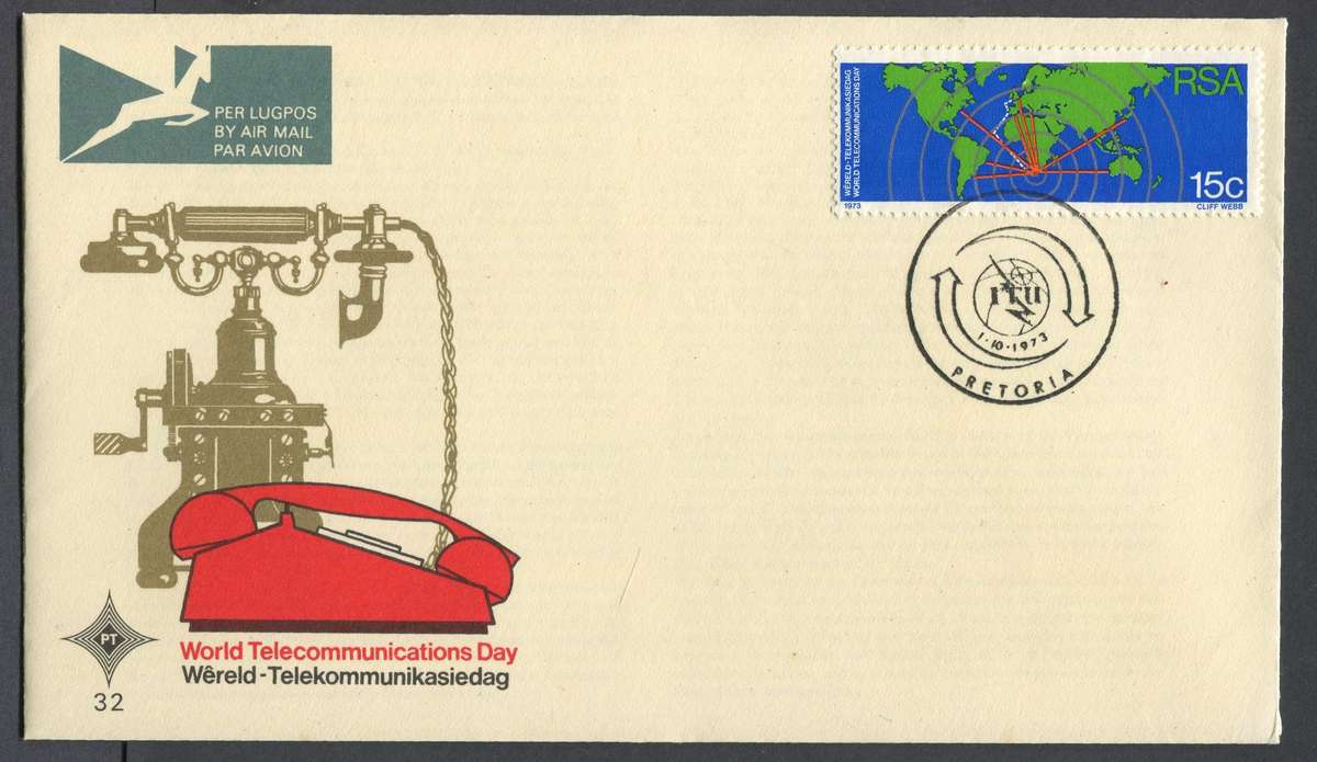 RSA - FDC No 32 - 1973