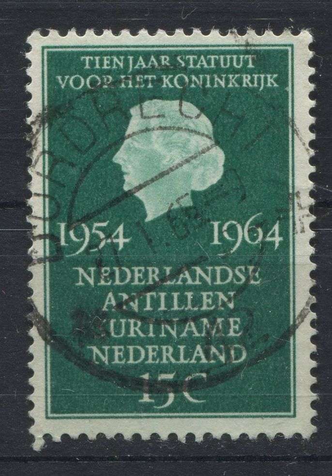 Netherlands - 1964 - Used