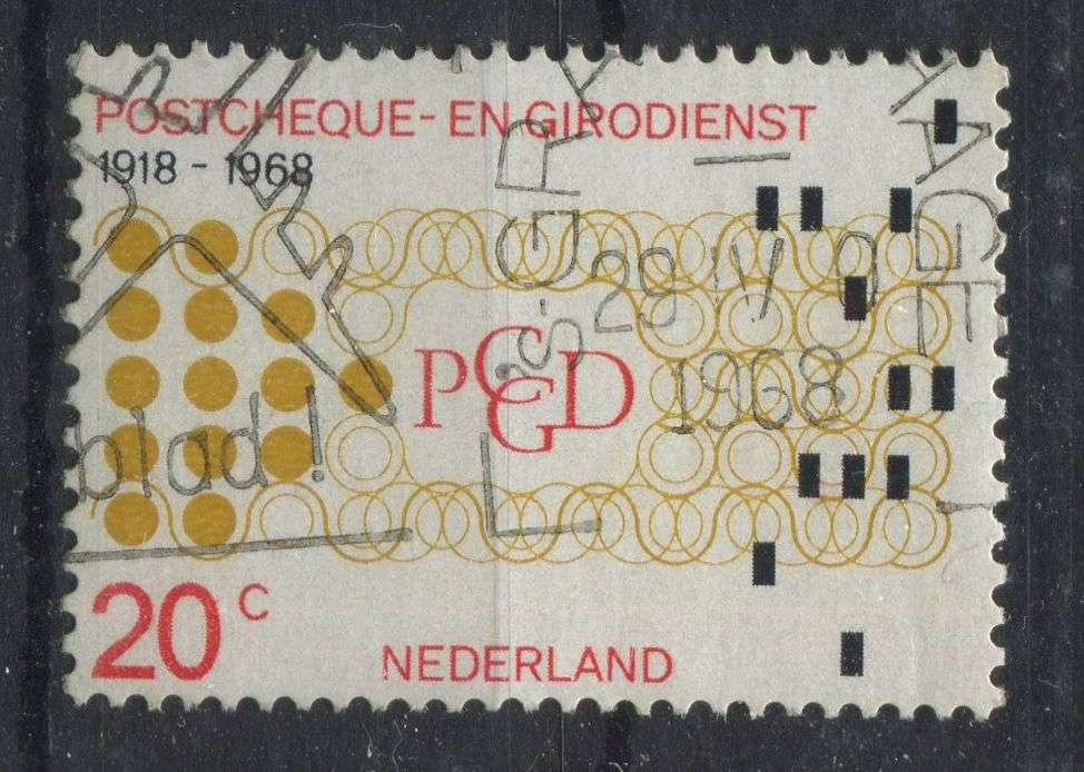 Netherlands - 1968 - Used