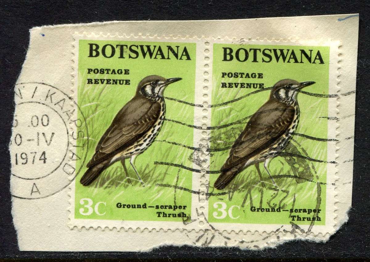 Botswana - Used On Piece