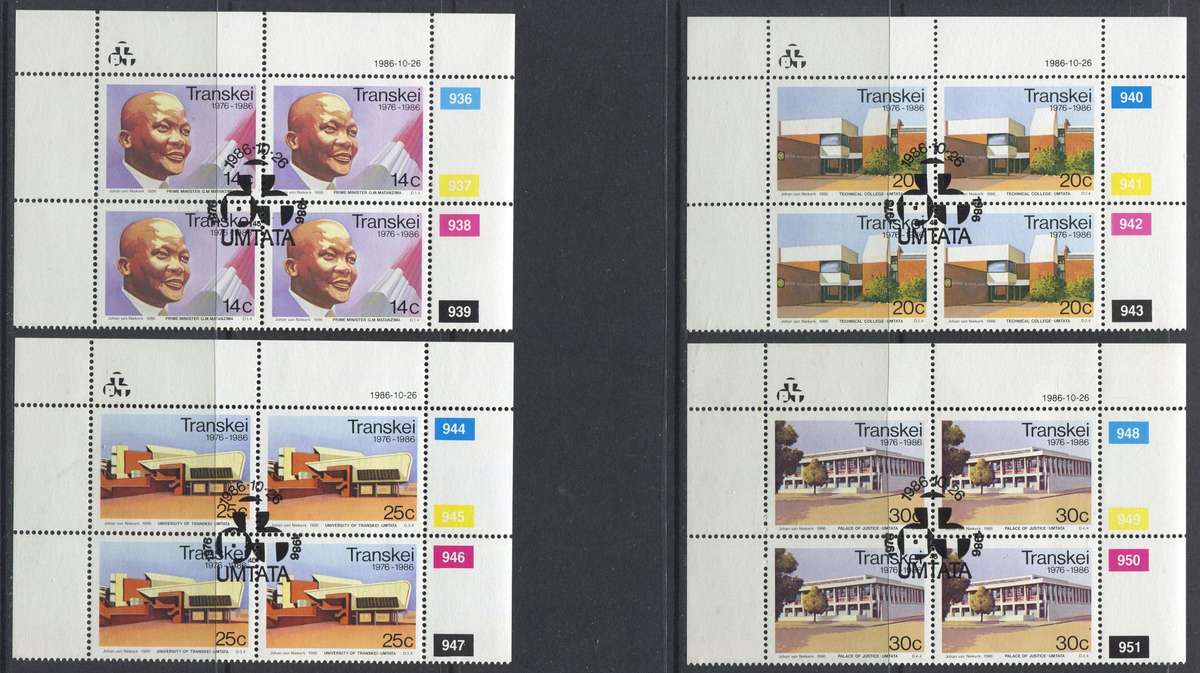 Transkei - Set of 4 Control Blocks of 4 - 1986 - Used(CTO)