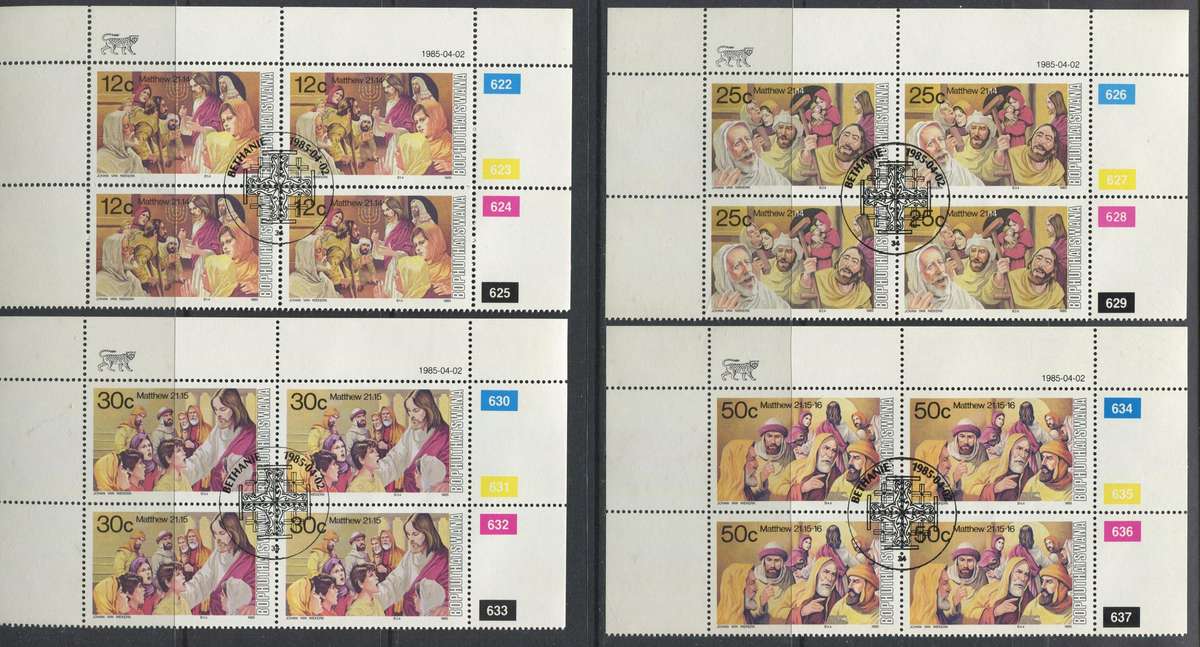Bophuthatswana - Set of 4 Control Blocks of 4 - 1985 - Used(CTO)