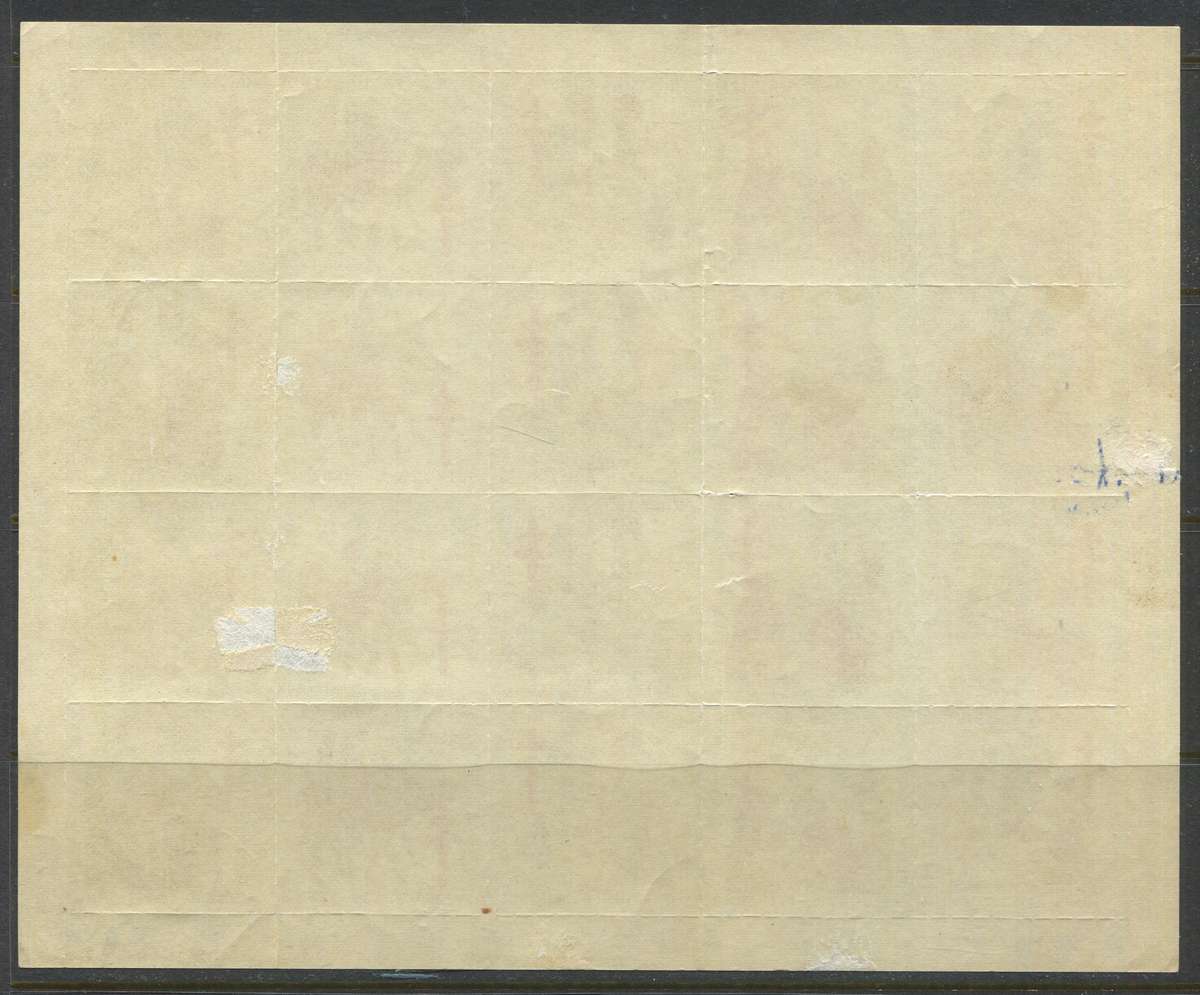 RSA - Christmas Stamps - 1970 - MNH