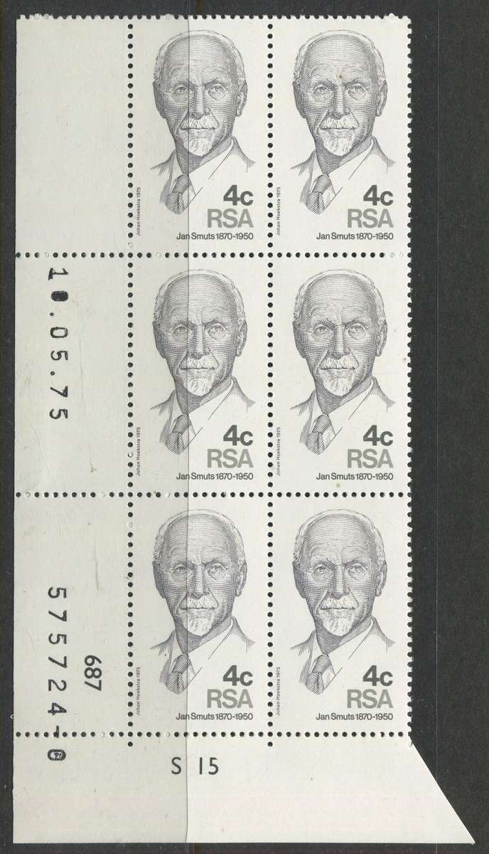 RSA - 1 Control Block Of 6 - 1975 - MNH