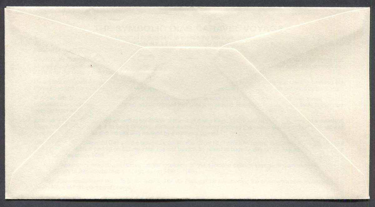 RSA - Set of 5 Covers - 1988