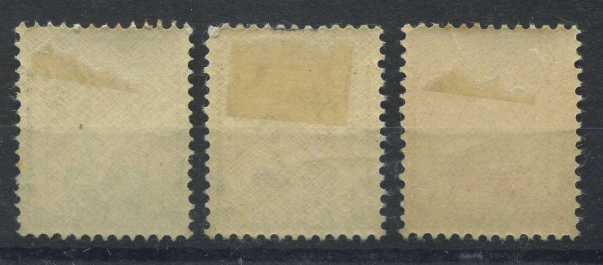 Netherlands - 1924 - MM