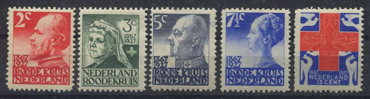 Netherlands - 1927 - MM