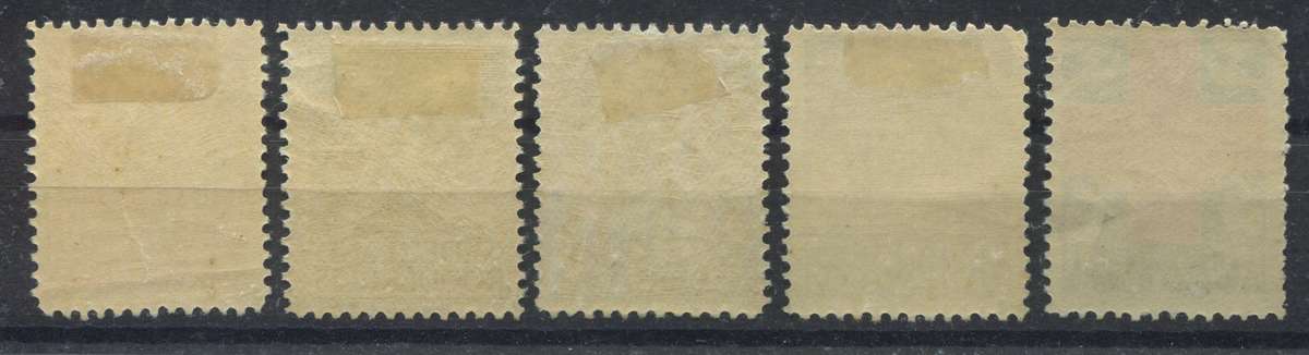 Netherlands - 1927 - MM