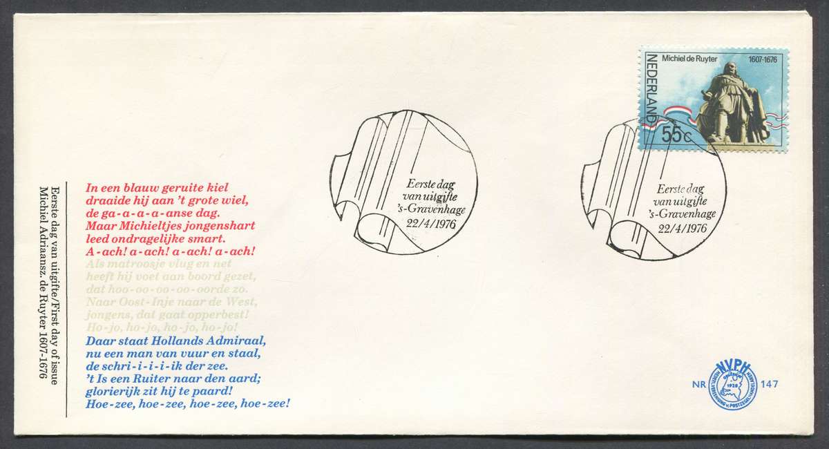 Netherlands - FDC - No 147 - 1976 - Unaddressed