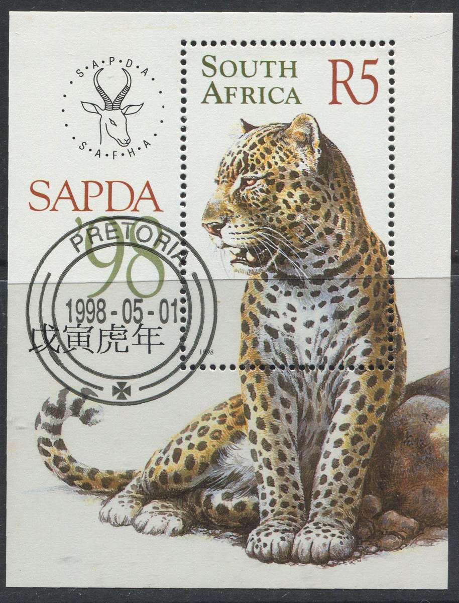 RSA - Miniature Sheet - 1998 - Used(CTO)