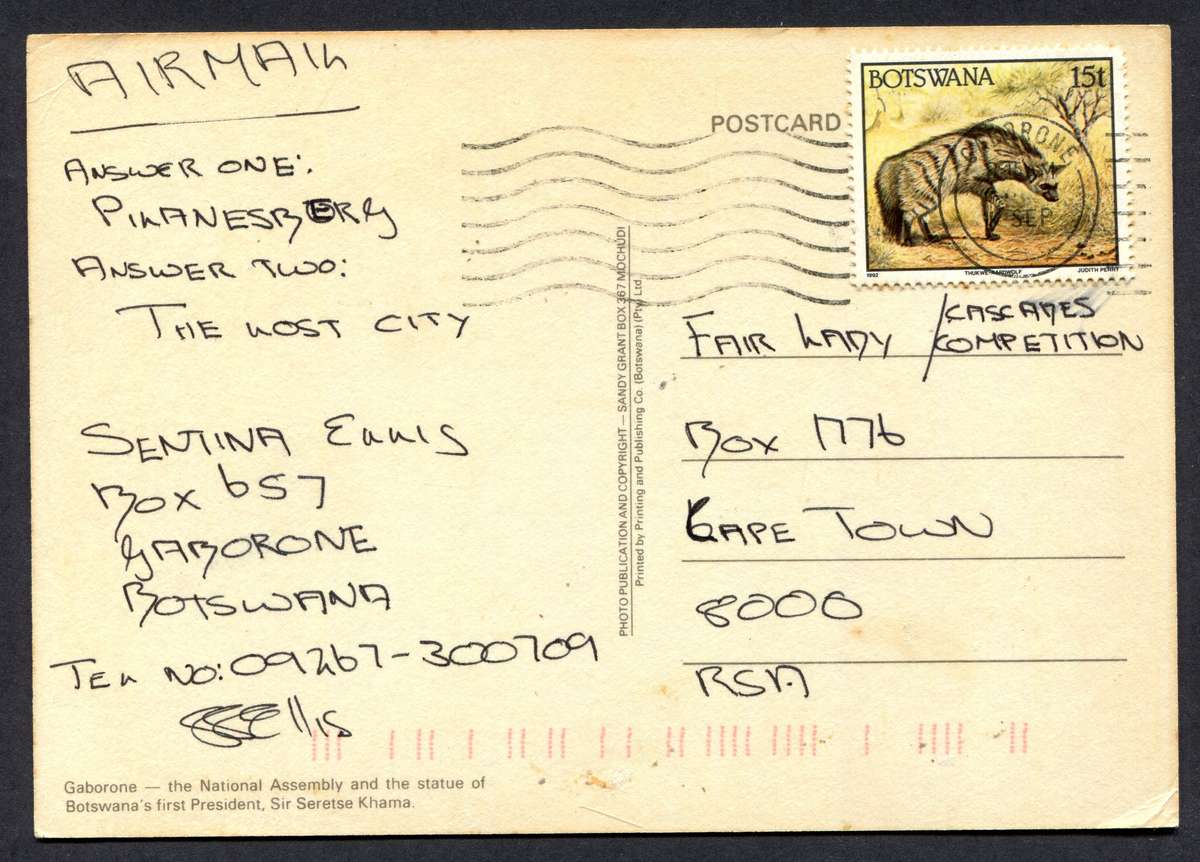 Botswana - Post Card