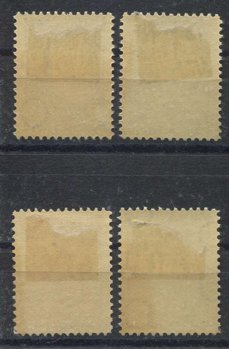 Netherlands - 1928 - MM