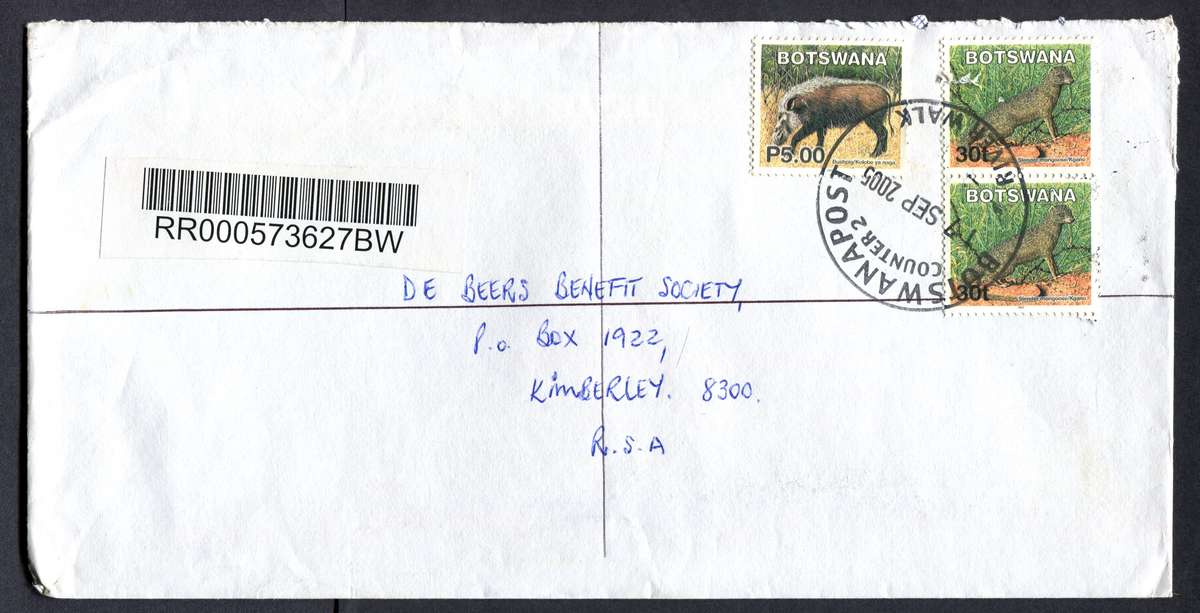 Botswana - "Maxi" Size Registered Cover