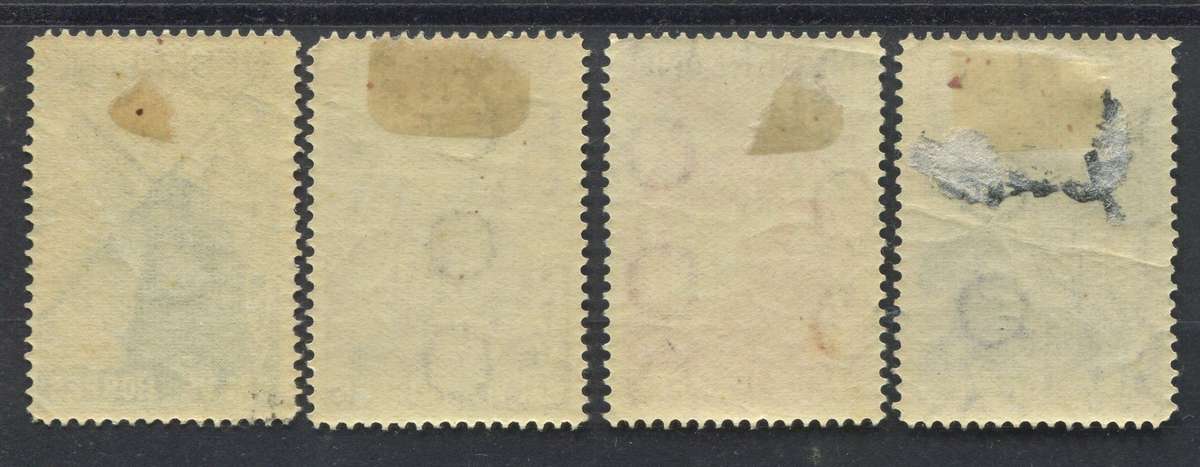 Netherlands - 1932 - MM