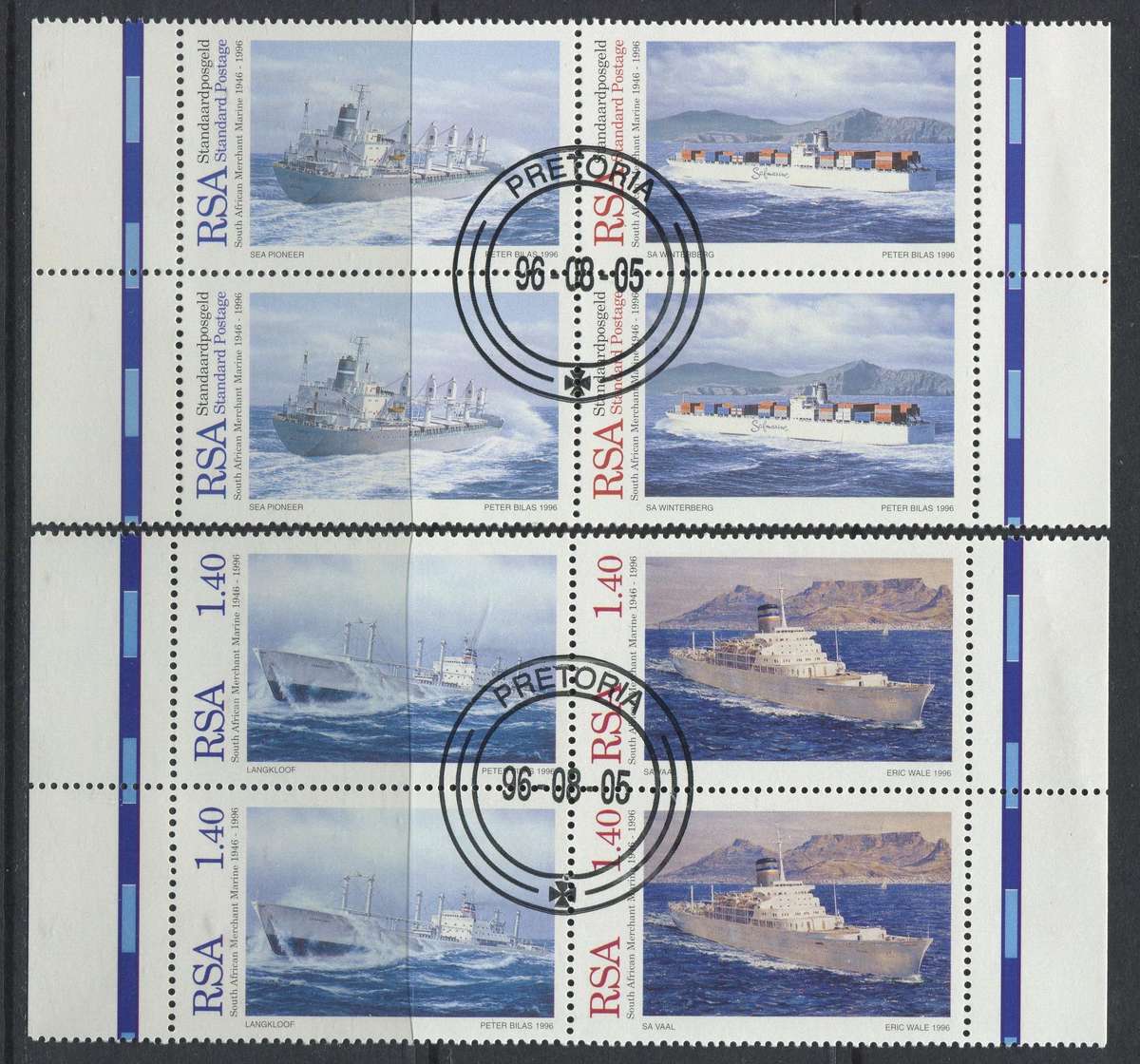 RSA - 2 Blocks Of 4 - 1996 - Used(CTO)