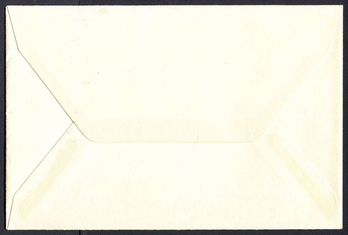 Botswana - FDC - 1977