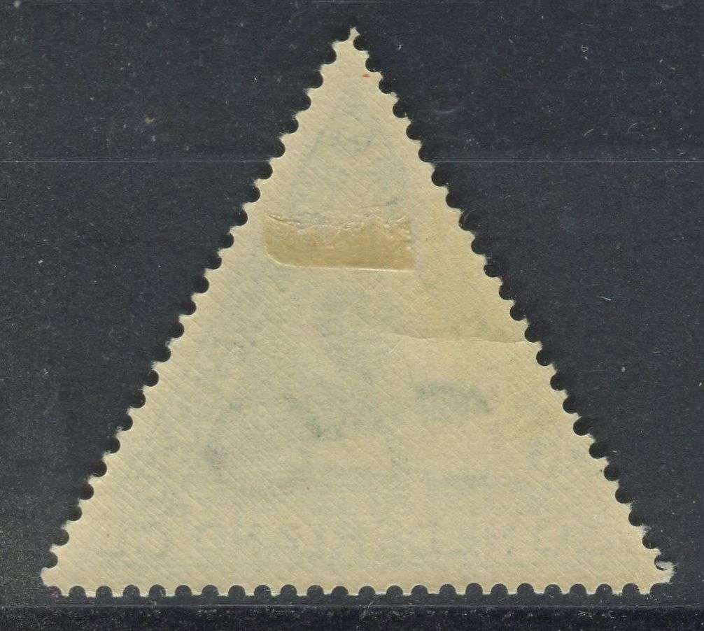 Netherlands - 1933 - MM