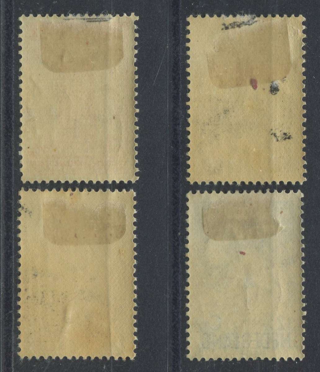 Netherlands - 1933 - MM