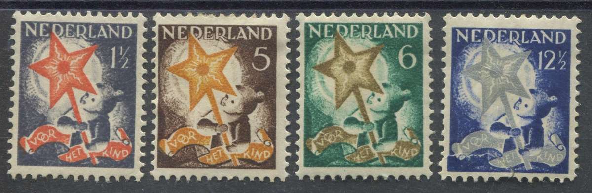 Netherlands - 1933 - MM