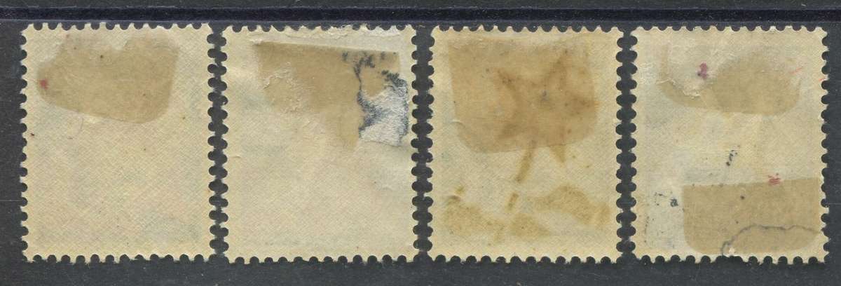 Netherlands - 1933 - MM
