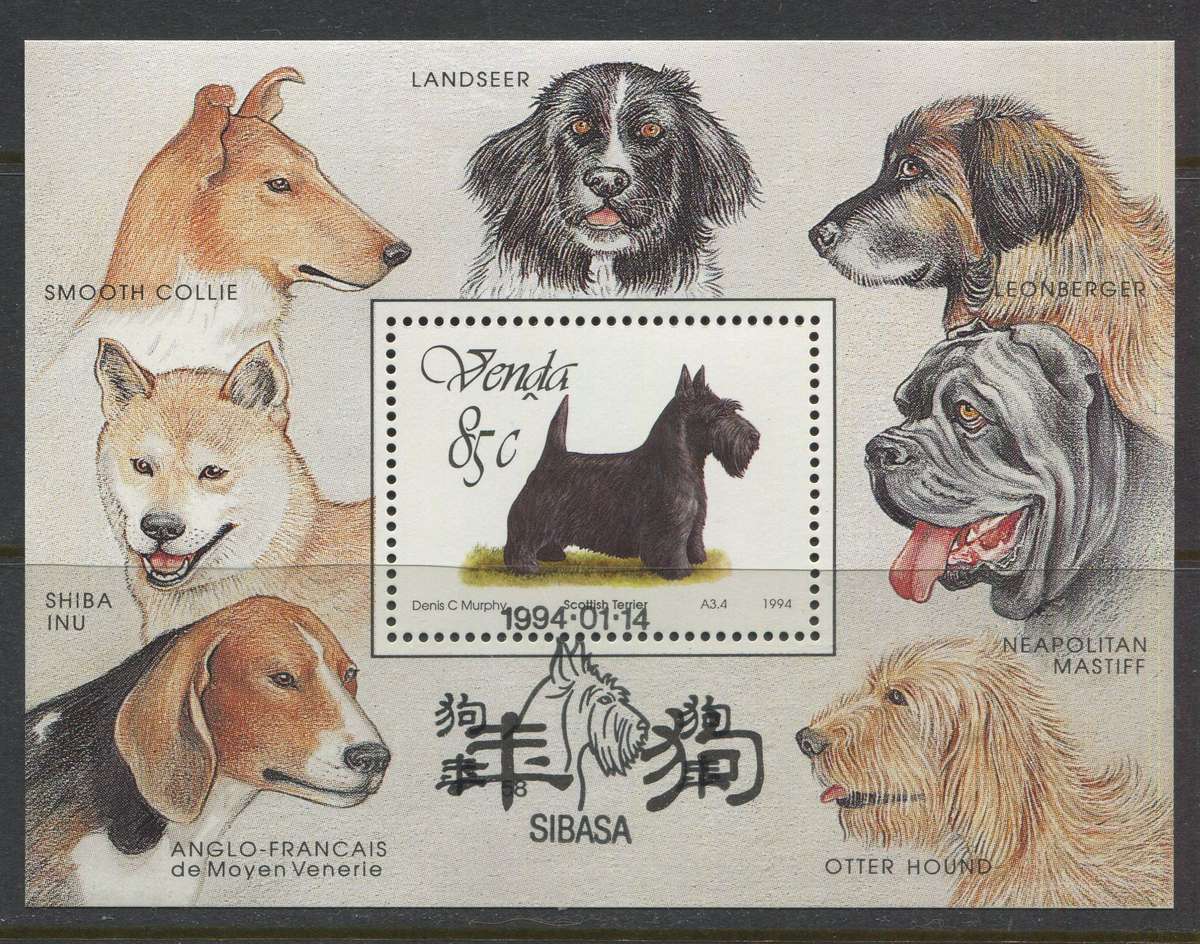 Venda - Miniature Sheet - 1994 - Used(CTO)