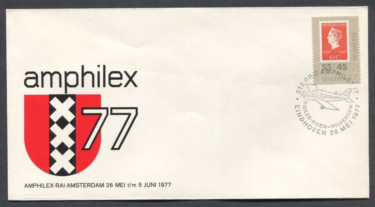 Netherlands - Cover - 1977 - Unaddressed