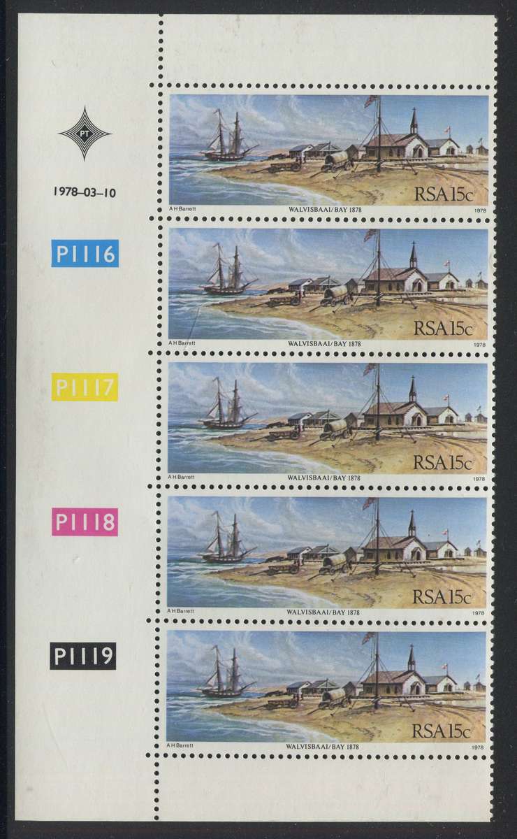 RSA - 1 Control Strip Of 5 - 1978 - MNH