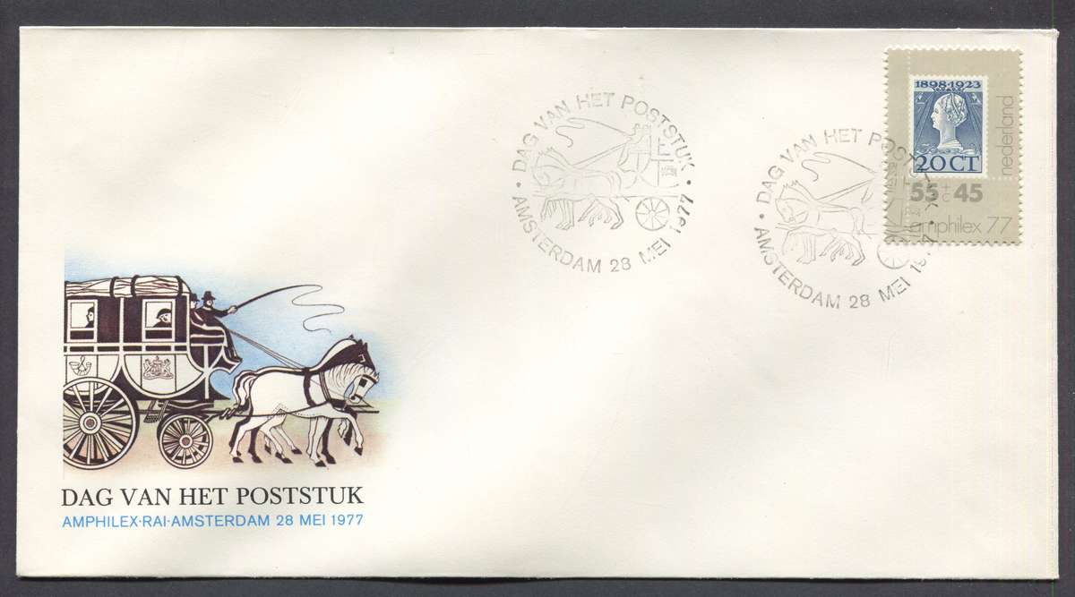 Netherlands - Cover - 1977 - Unaddressed