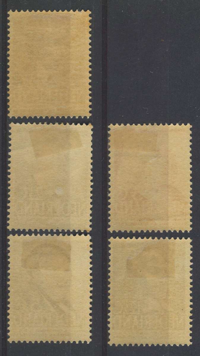 Netherlands - 1939 - MM