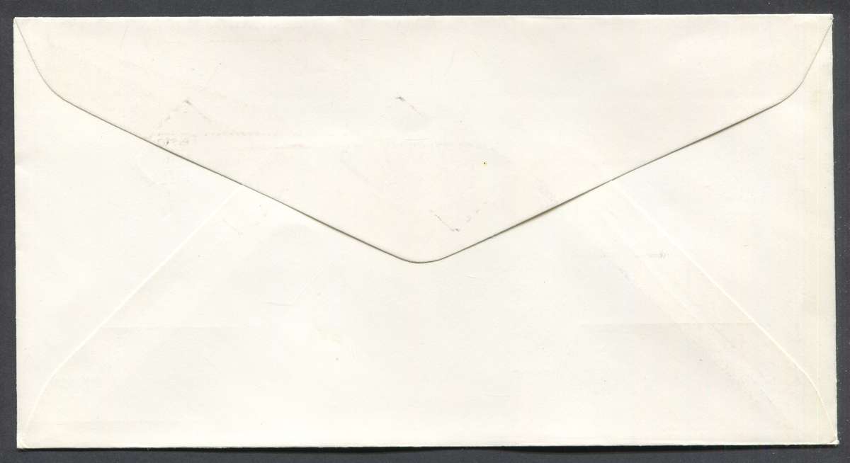 Netherlands - FDC - No 163 - 1978 - Unaddressed