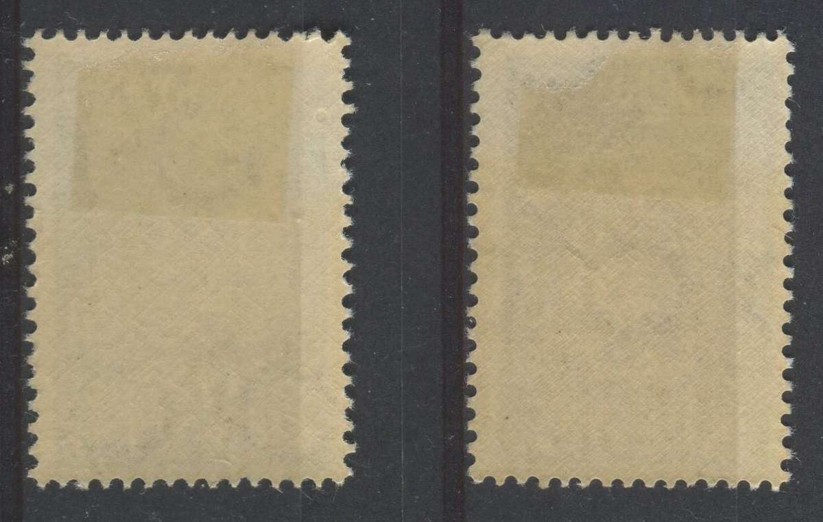 Netherlands - 1939 - MM